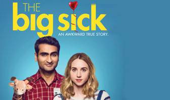 The Big Sick - It's sick